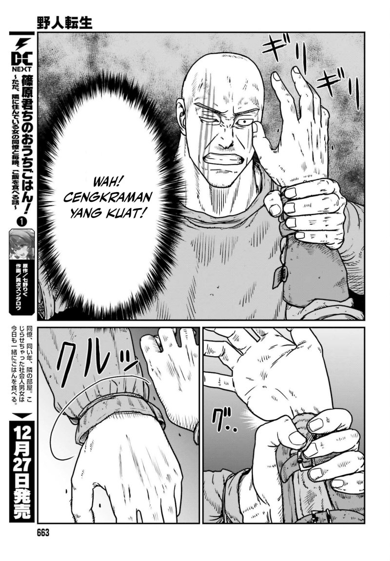 Chapter 47 - halaman 14