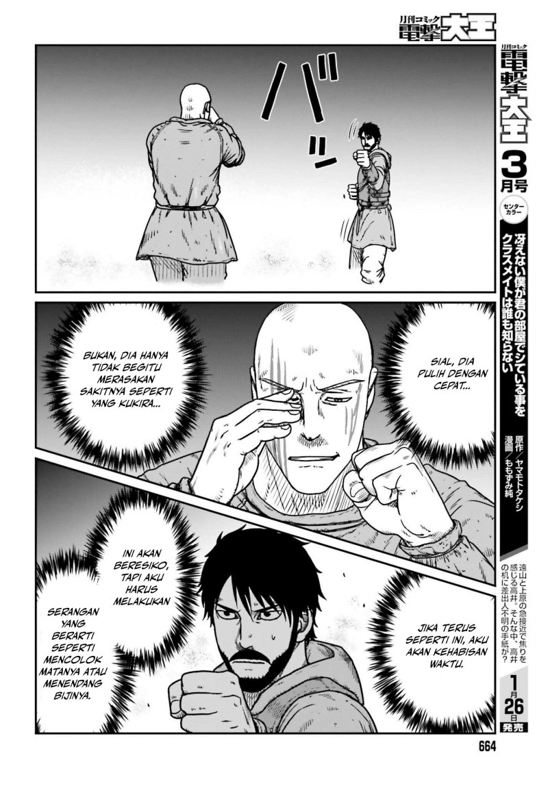 Chapter 47 - halaman 15