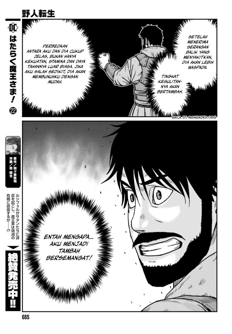 Chapter 47 - halaman 16