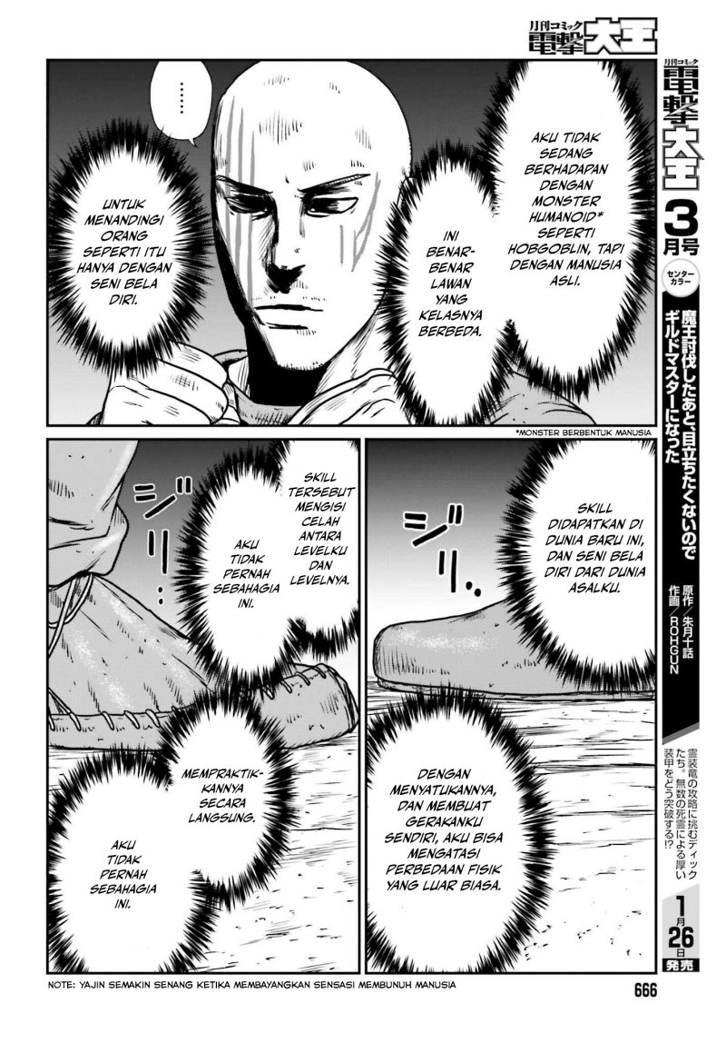Chapter 47 - halaman 17