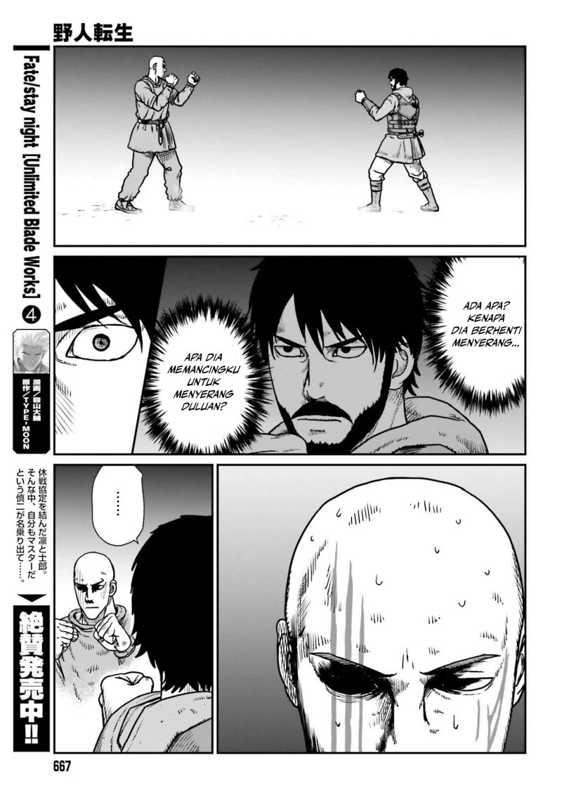 Chapter 47 - halaman 18