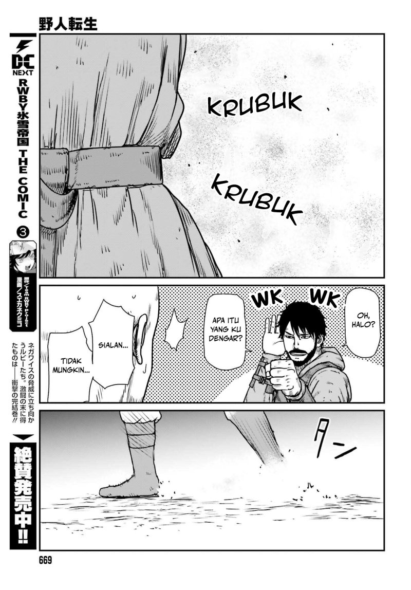 Chapter 47 - halaman 20