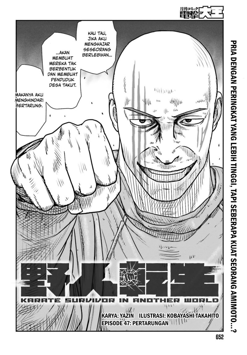 Chapter 47 - halaman 3
