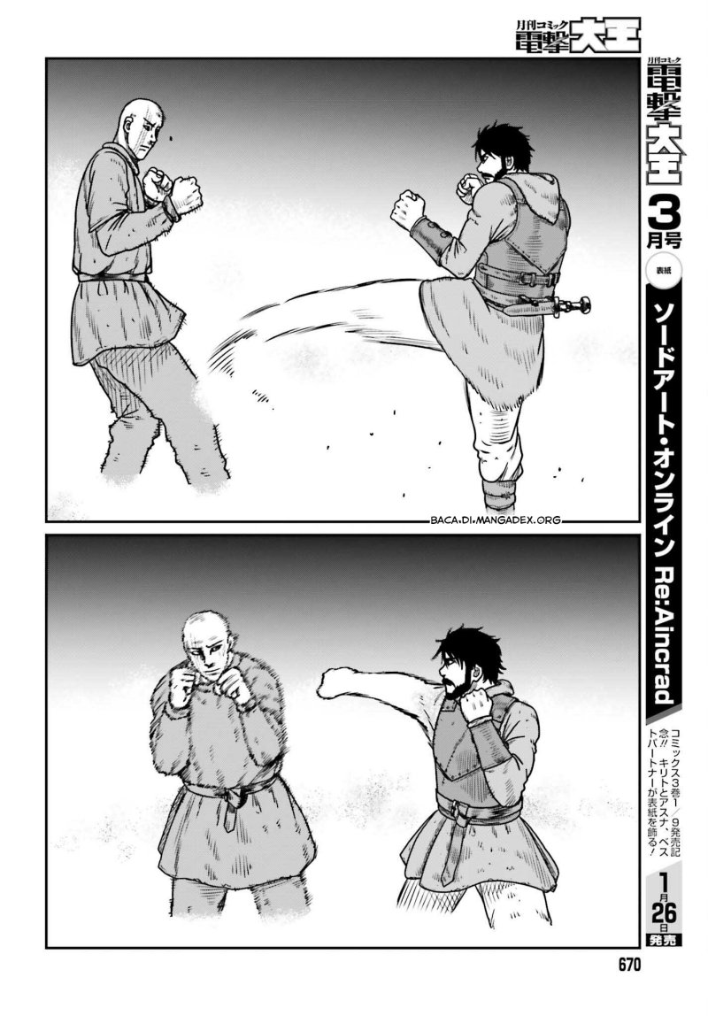 Chapter 47 - halaman 21