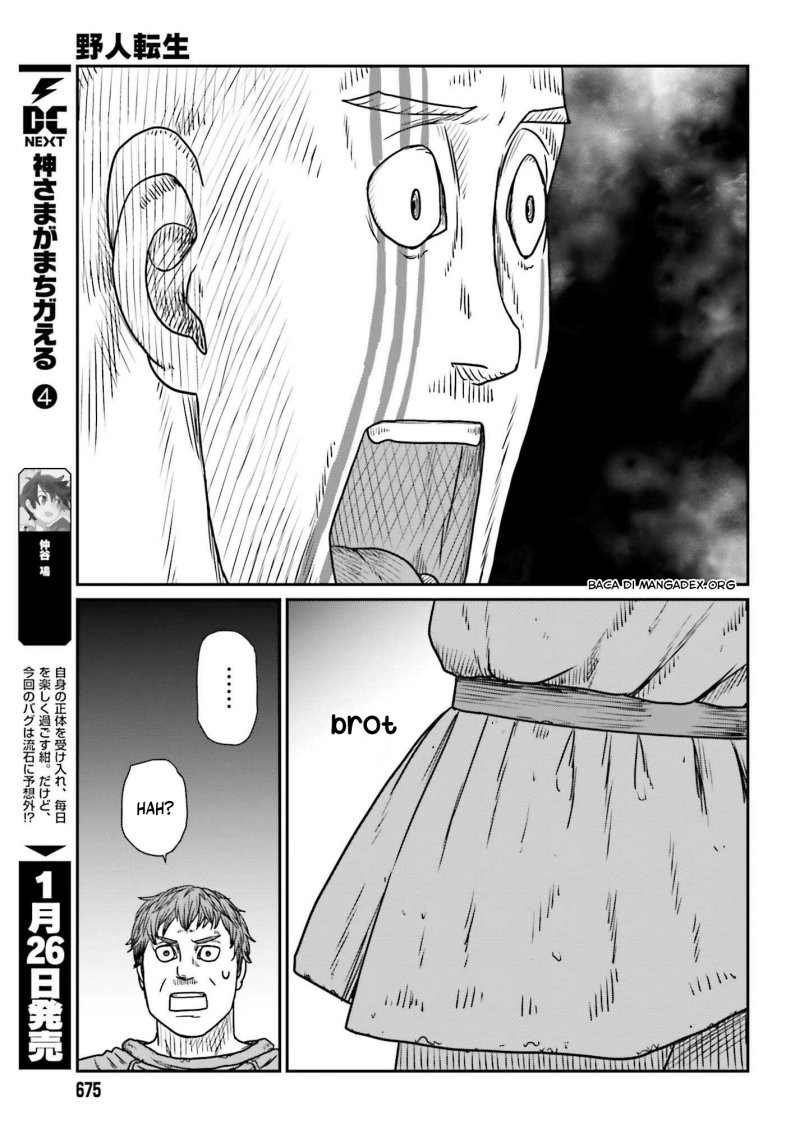 Chapter 47 - halaman 26