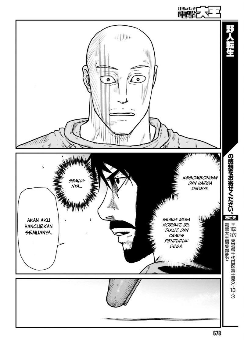 Chapter 47 - halaman 29