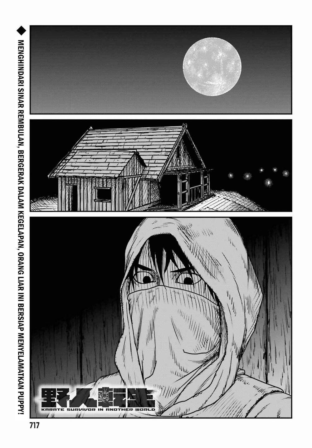 Chapter 46 - halaman 2