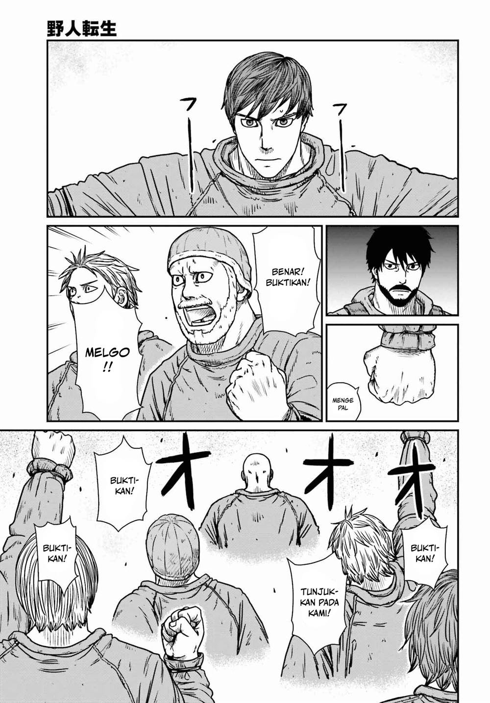 Chapter 46 - halaman 22