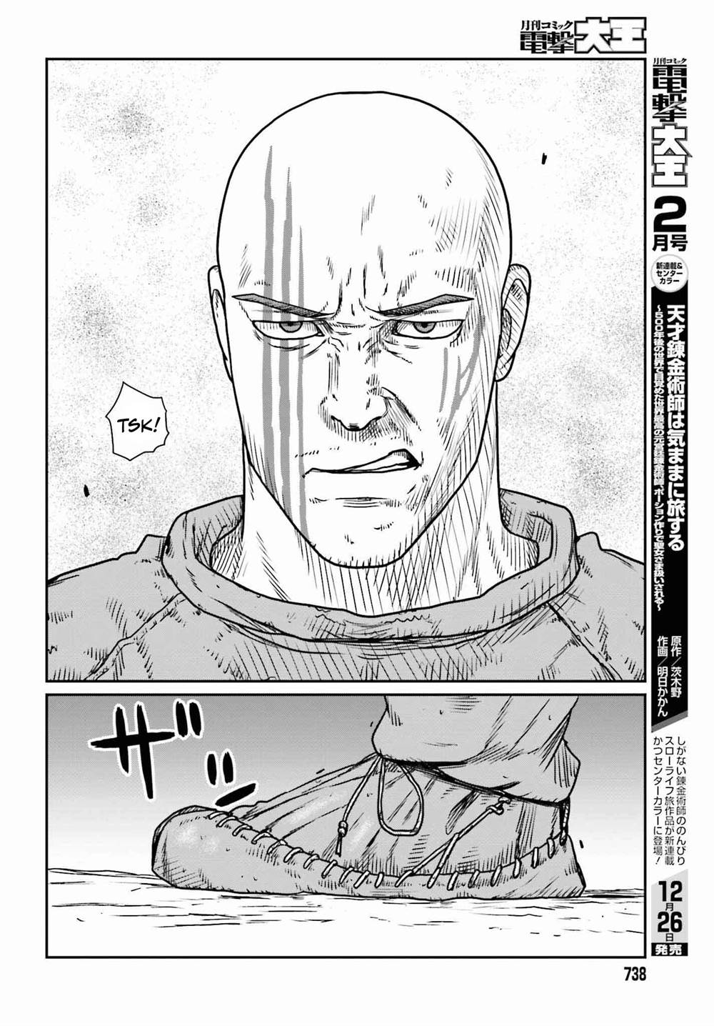 Chapter 46 - halaman 23