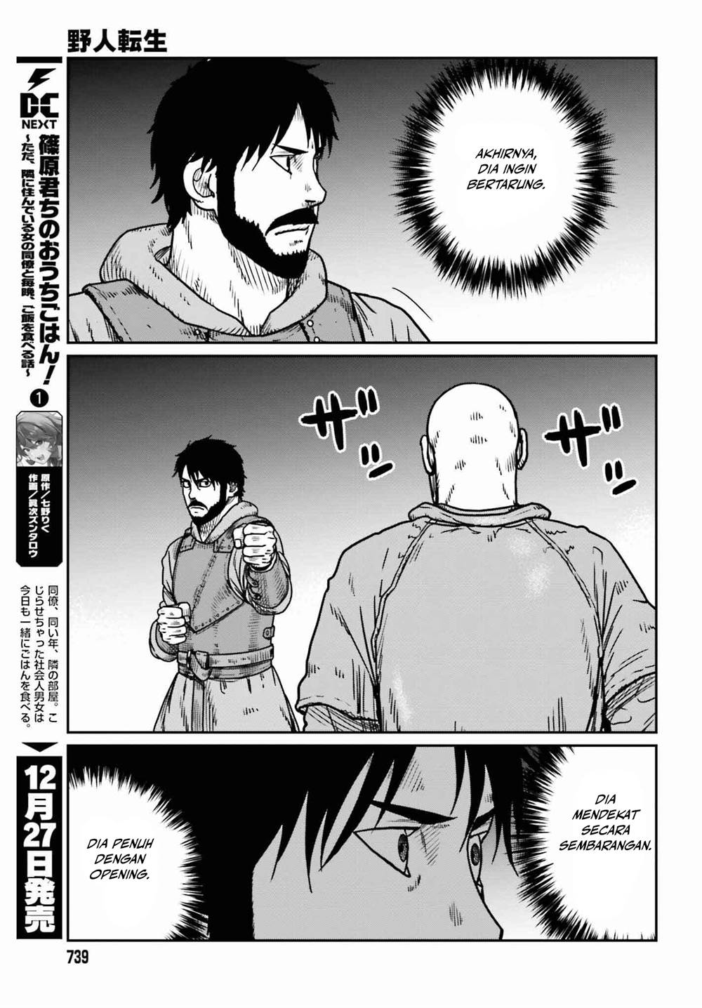 Chapter 46 - halaman 24