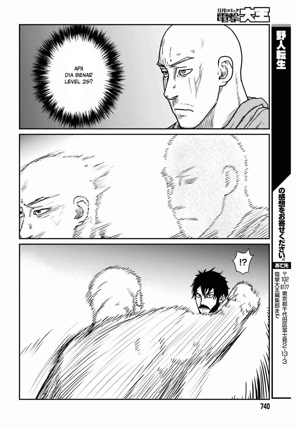 Chapter 46 - halaman 25