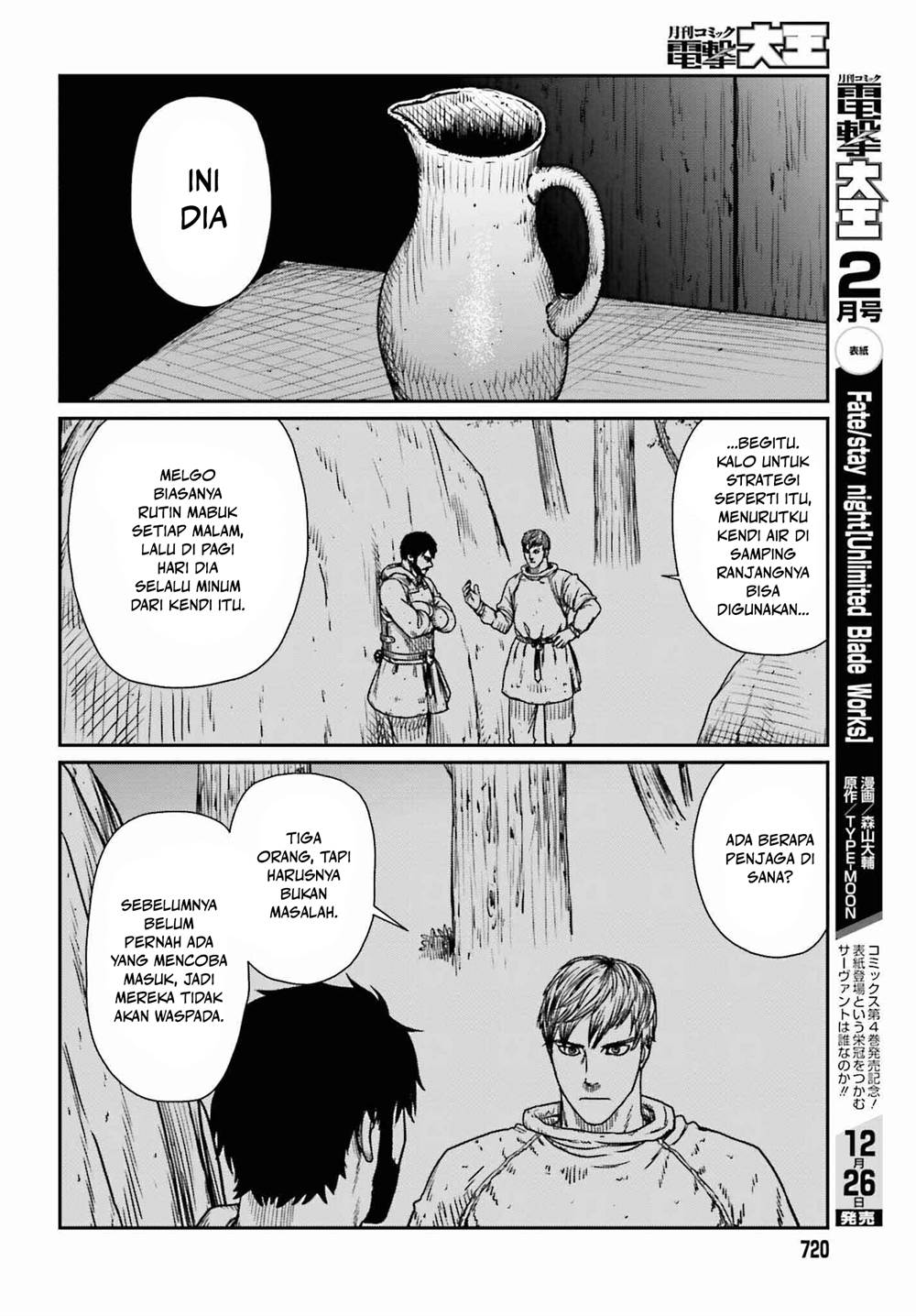 Chapter 46 - halaman 5