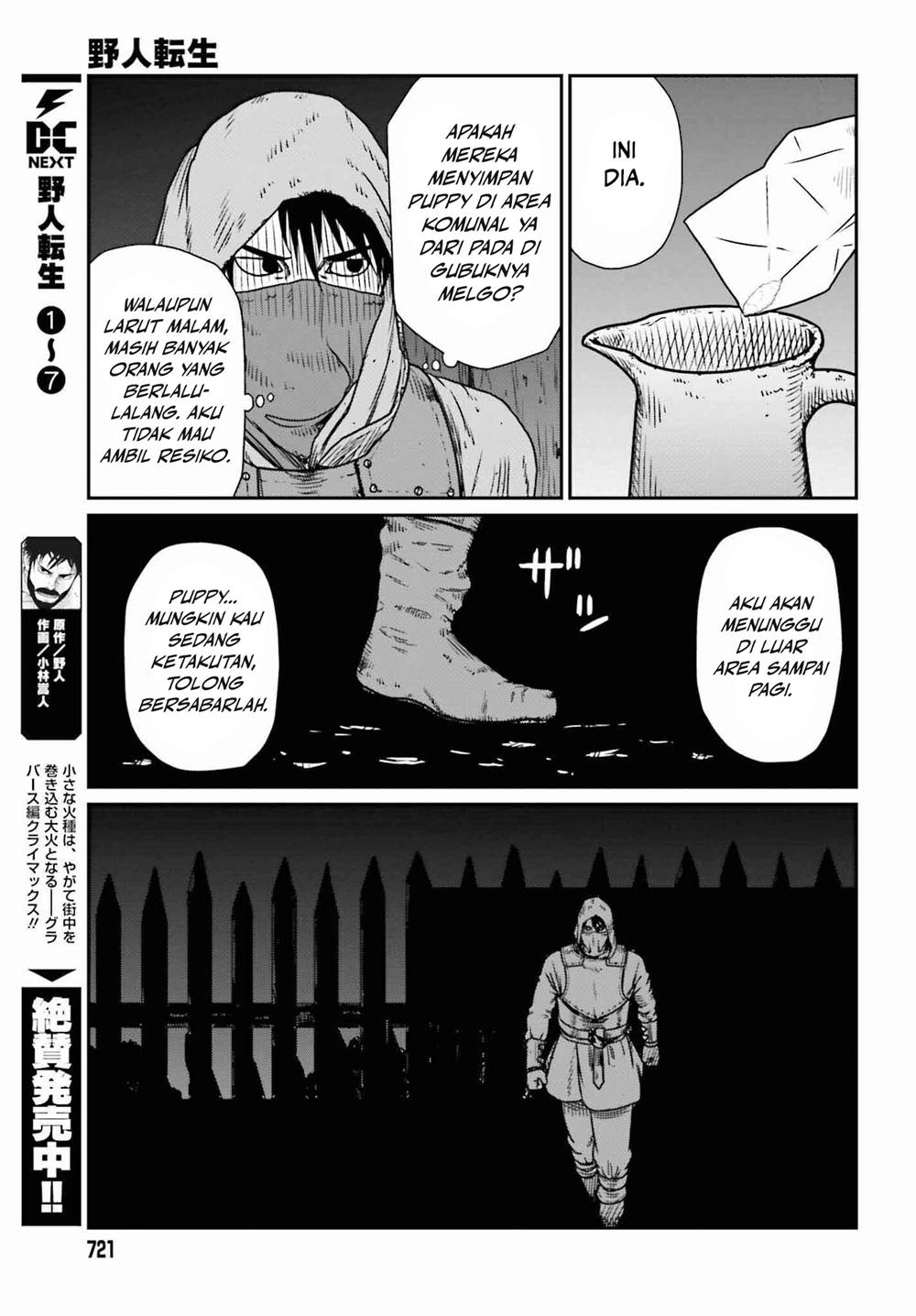Chapter 46 - halaman 6