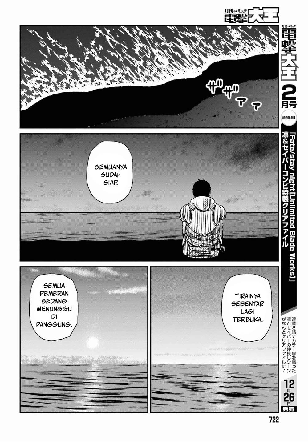 Chapter 46 - halaman 7