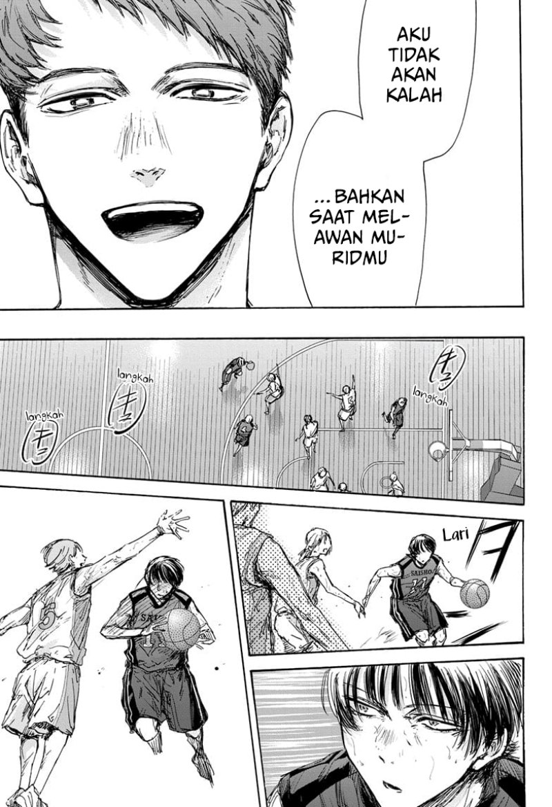 Chapter 131 - halaman 17