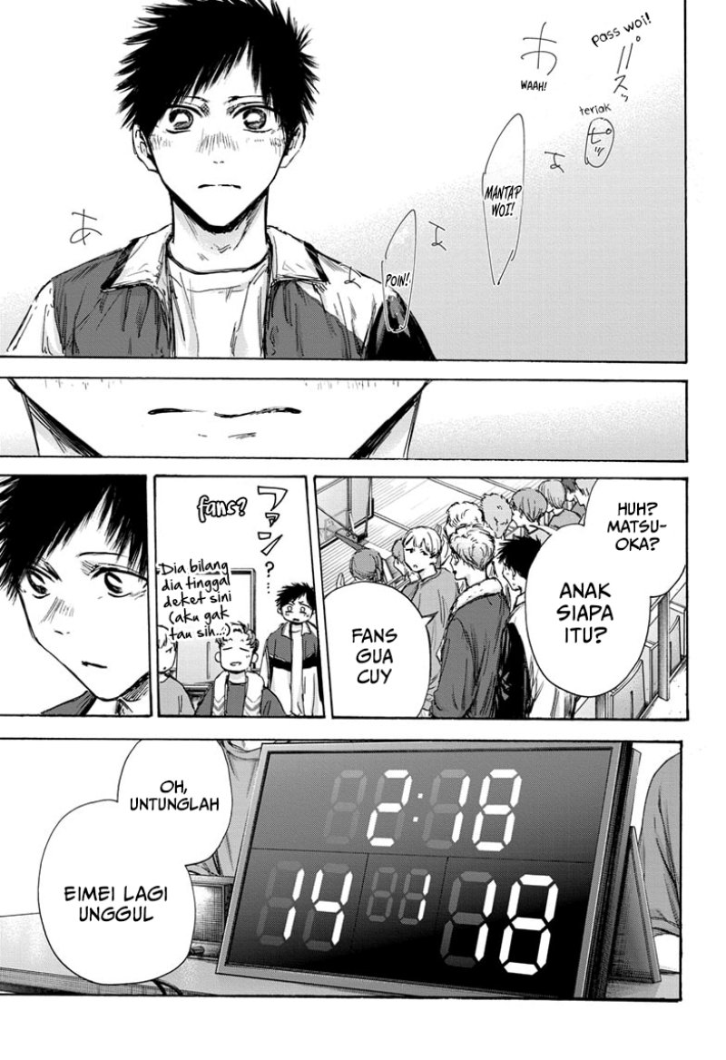 Chapter 131 - halaman 7