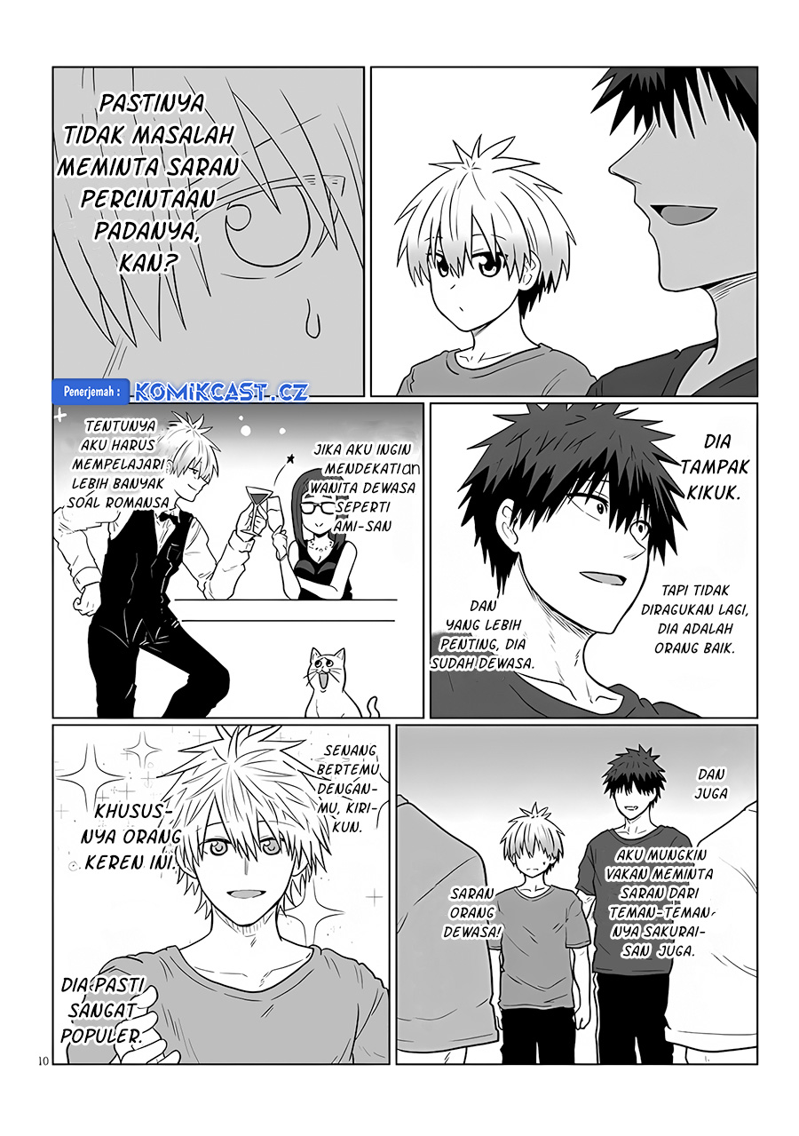 Chapter 112 - halaman 12