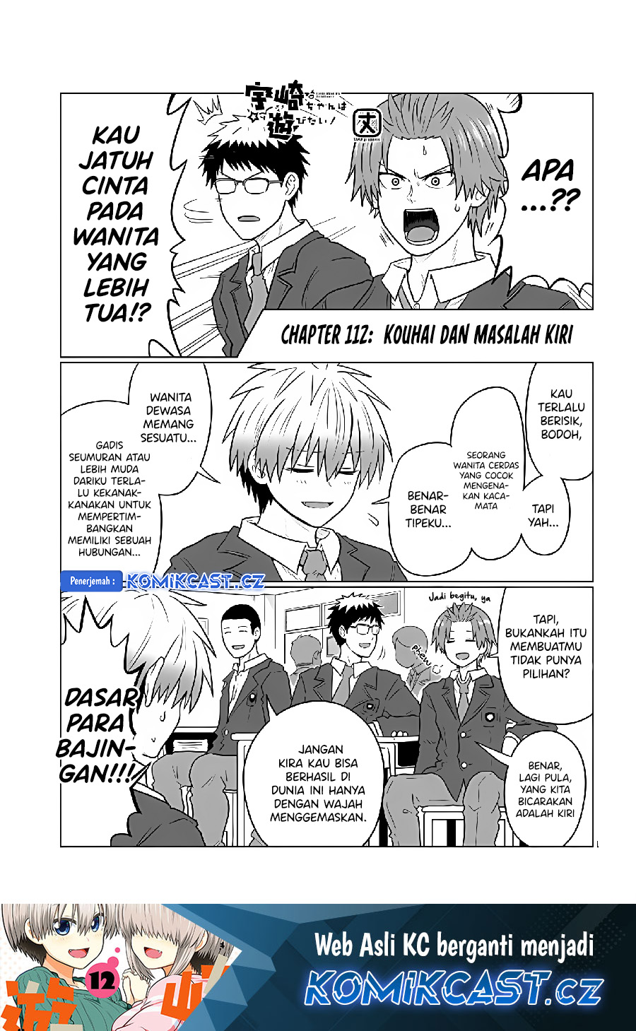 Chapter 112 - halaman 3