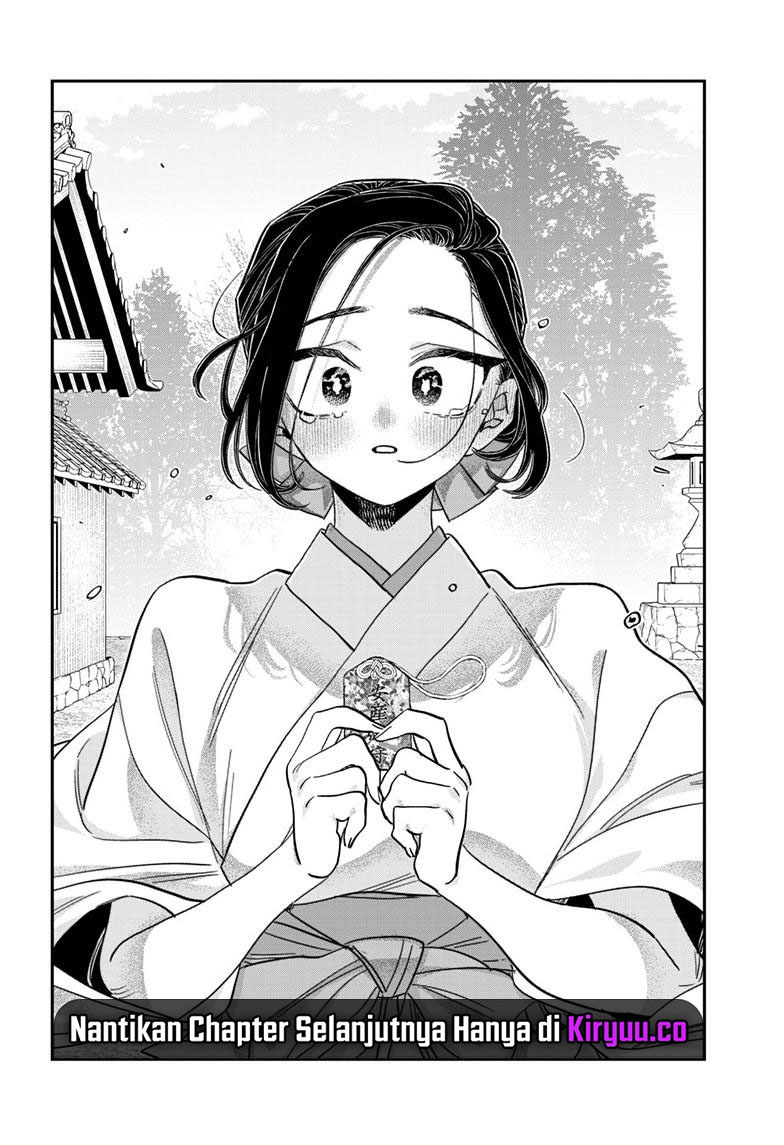 Chapter 483 - halaman 16