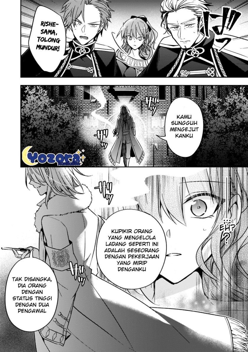 Chapter 21 - halaman 14