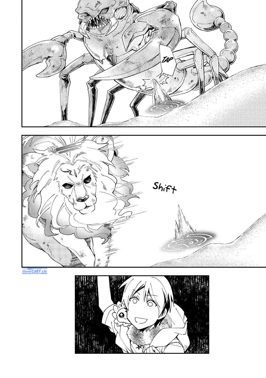 Chapter 49 - halaman 17