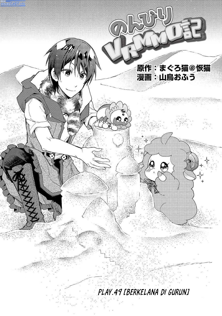 Chapter 49 - halaman 4