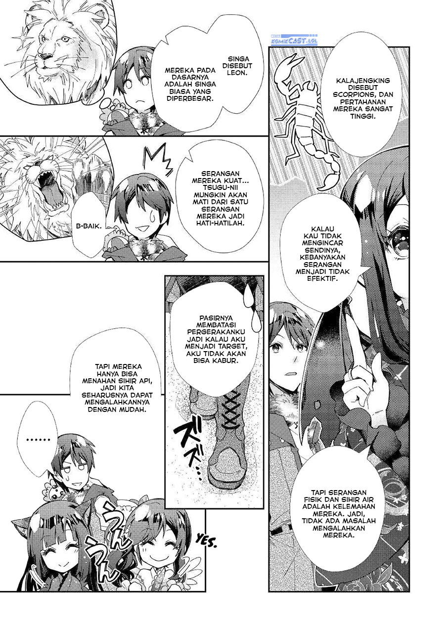 Chapter 49 - halaman 6