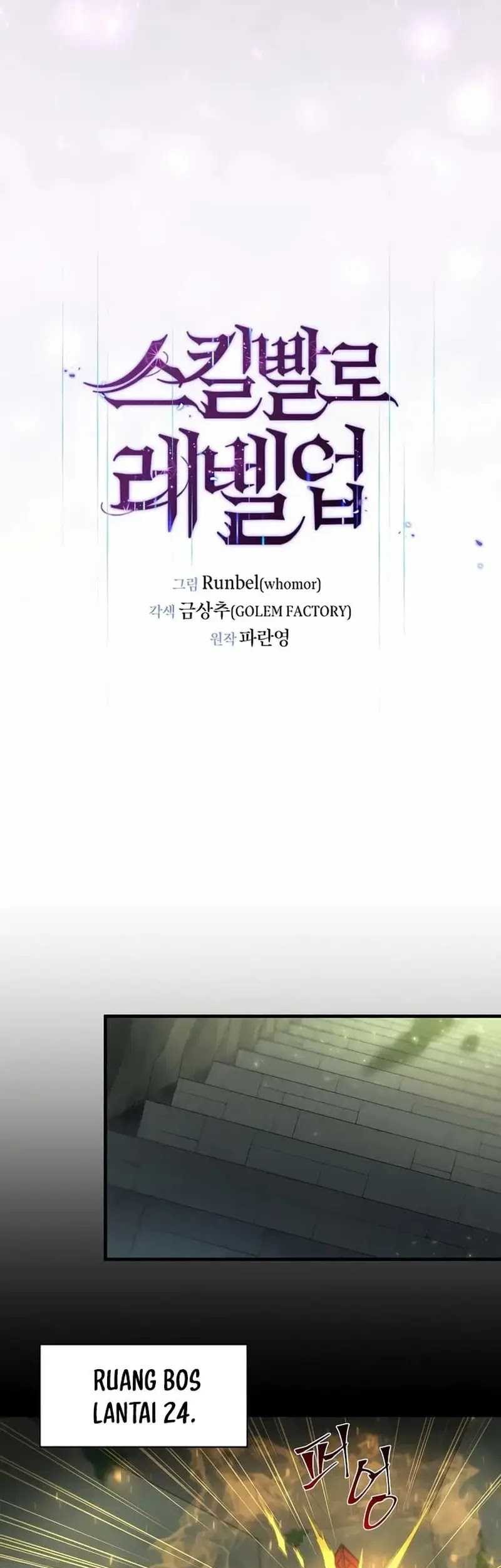 Chapter 77 - halaman 24