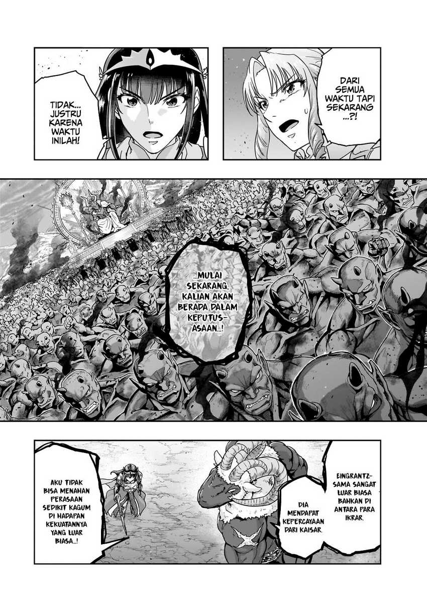 Chapter 53 - halaman 24