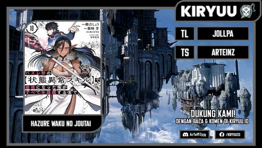 Chapter 52 - halaman 2