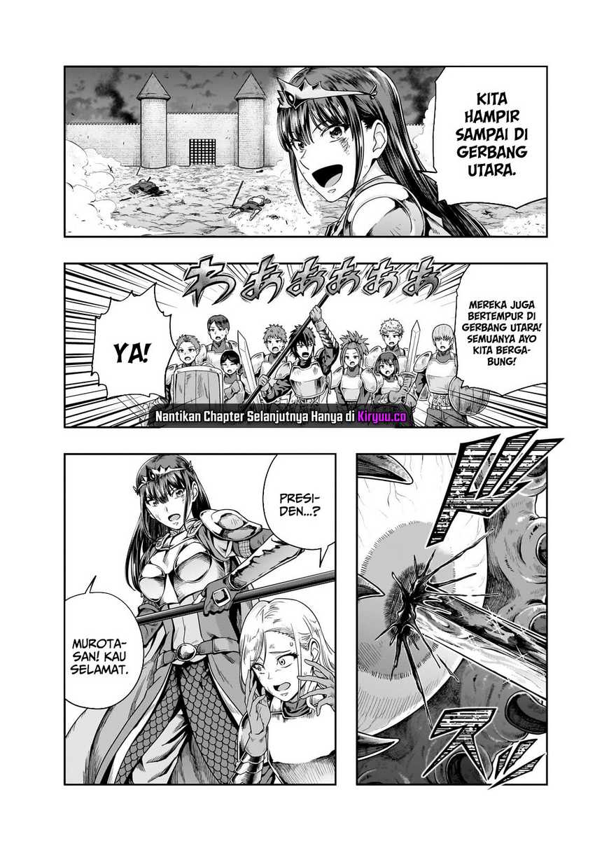 Chapter 52 - halaman 19
