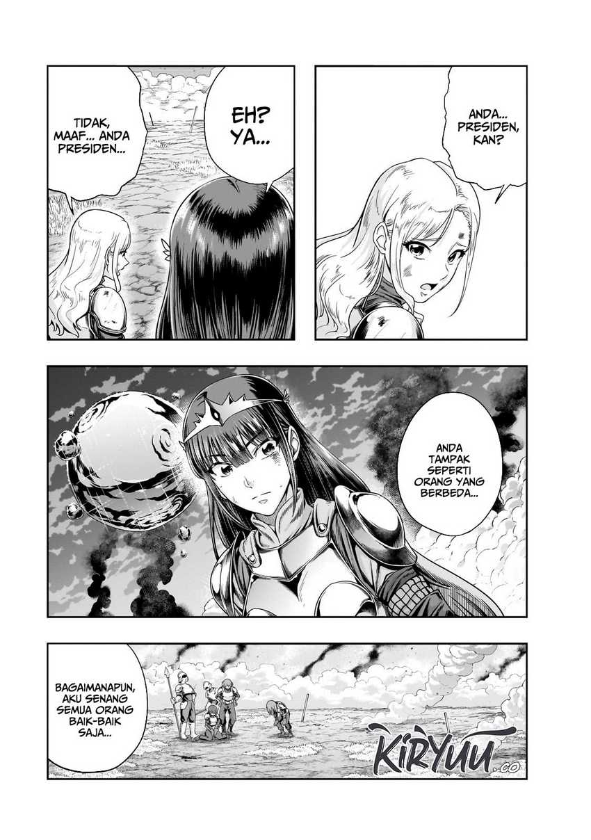 Chapter 52 - halaman 20