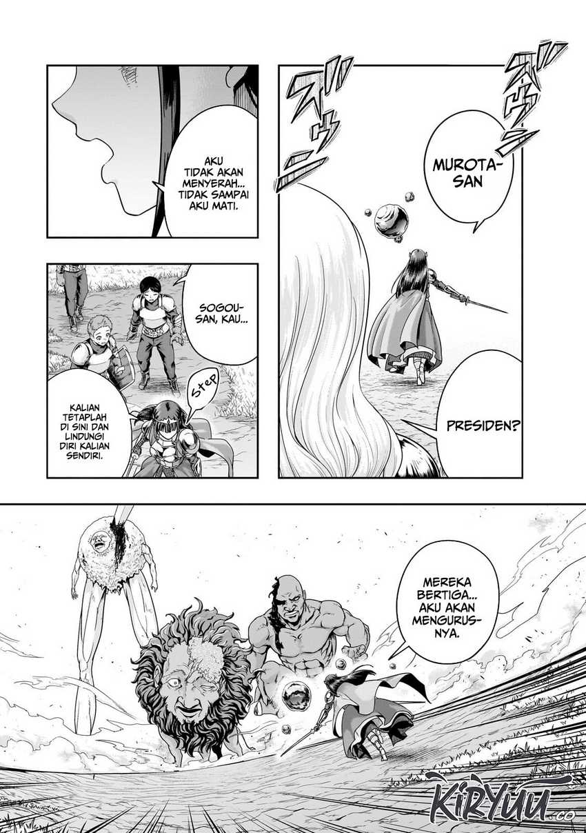 Chapter 52 - halaman 26