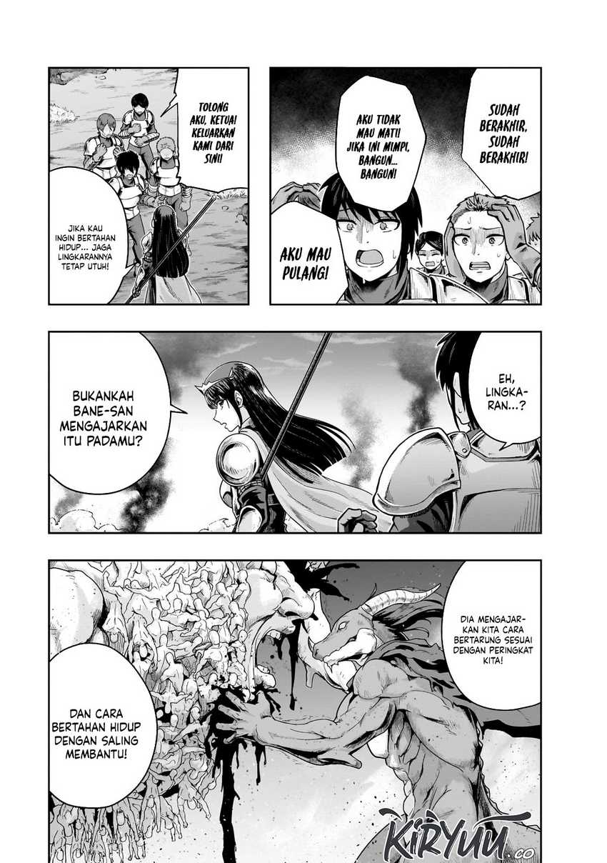 Chapter 51 - halaman 12