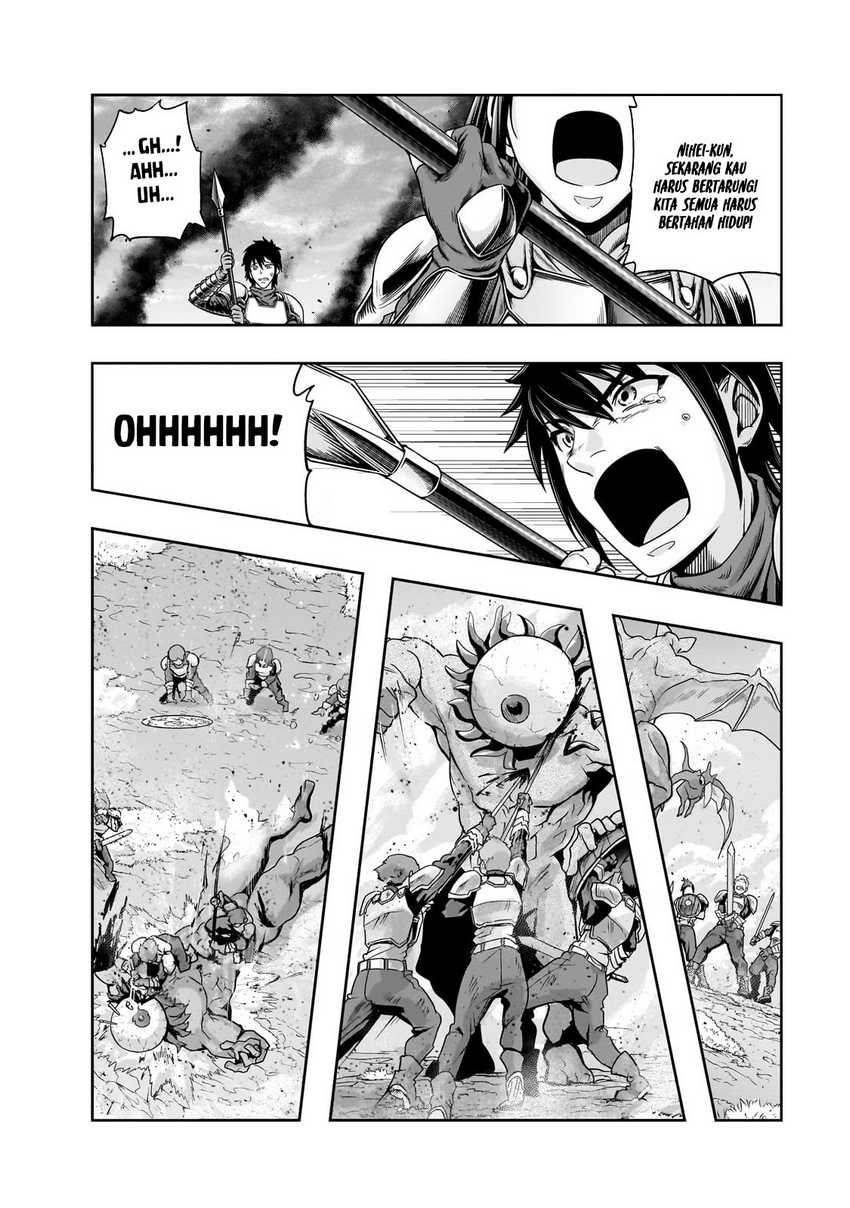 Chapter 51 - halaman 15