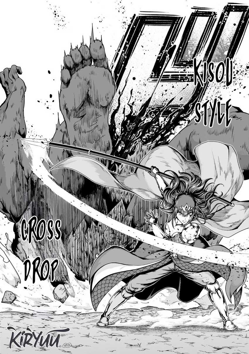 Chapter 51 - halaman 31