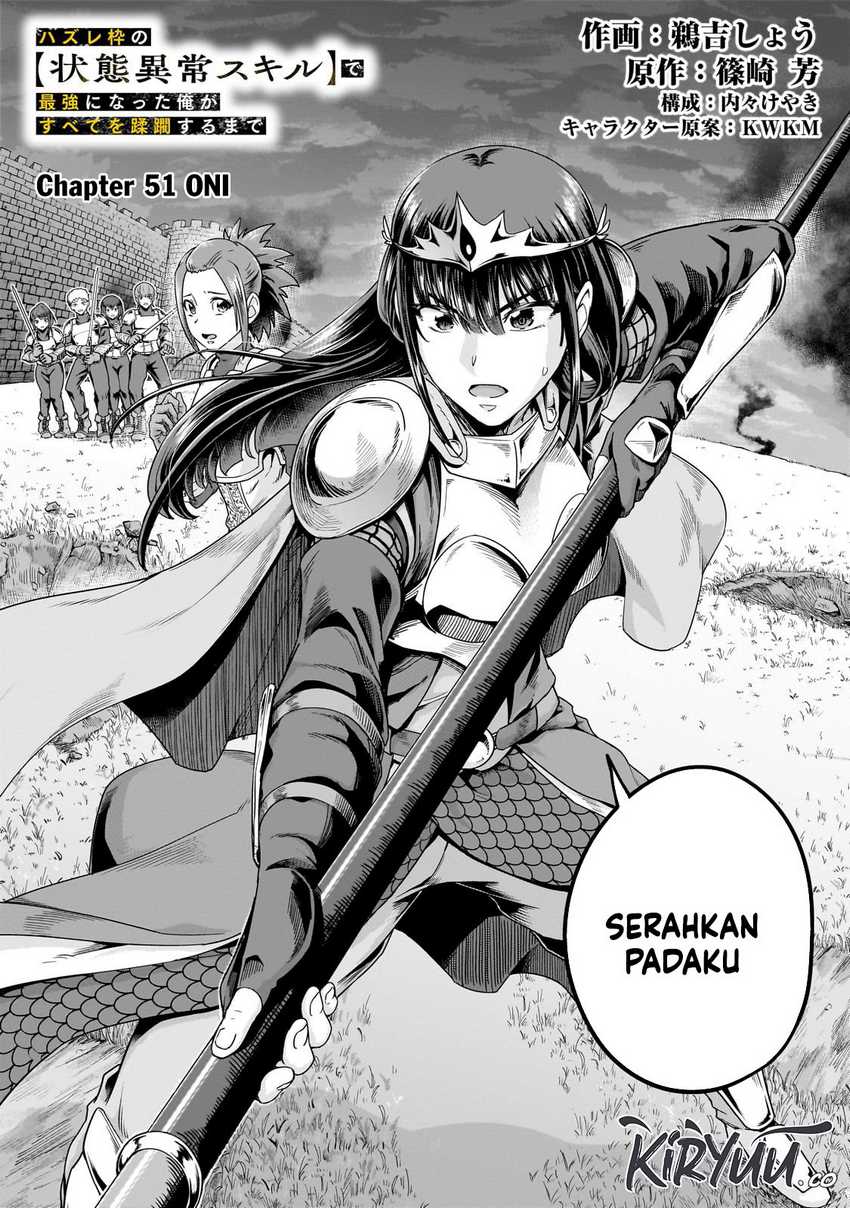 Chapter 51 - halaman 5