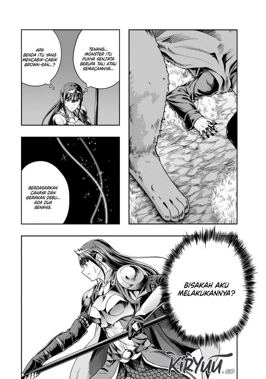 Chapter 51 - halaman 6