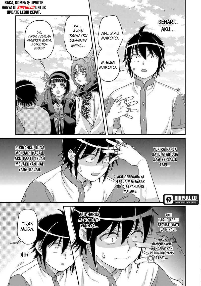 Chapter 100 - halaman 14