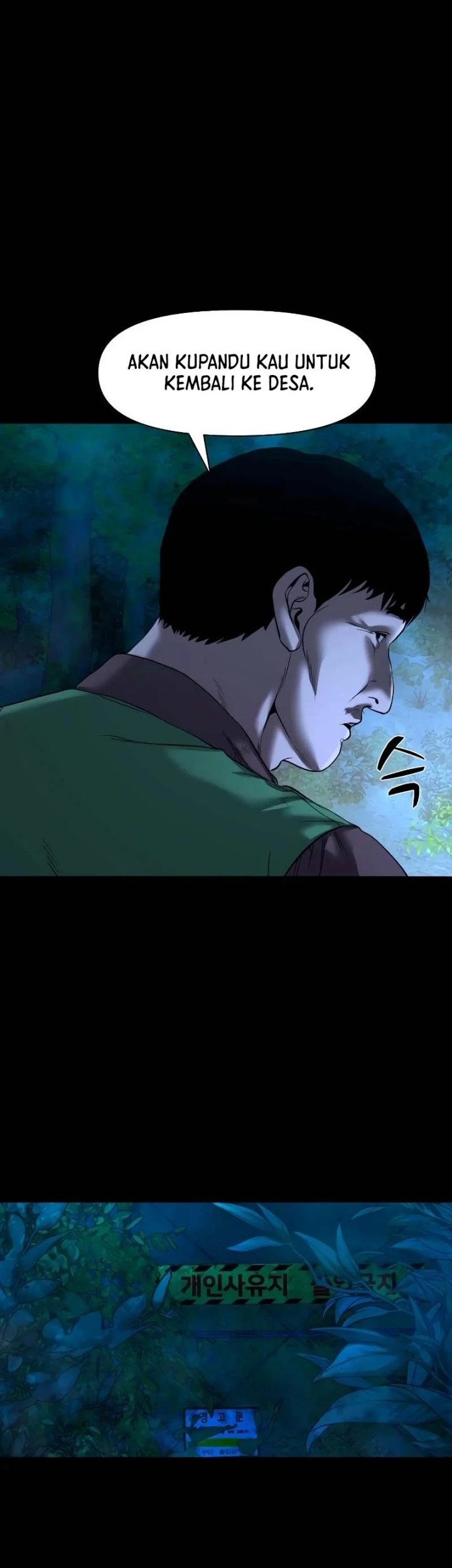 Chapter 33 - halaman 3