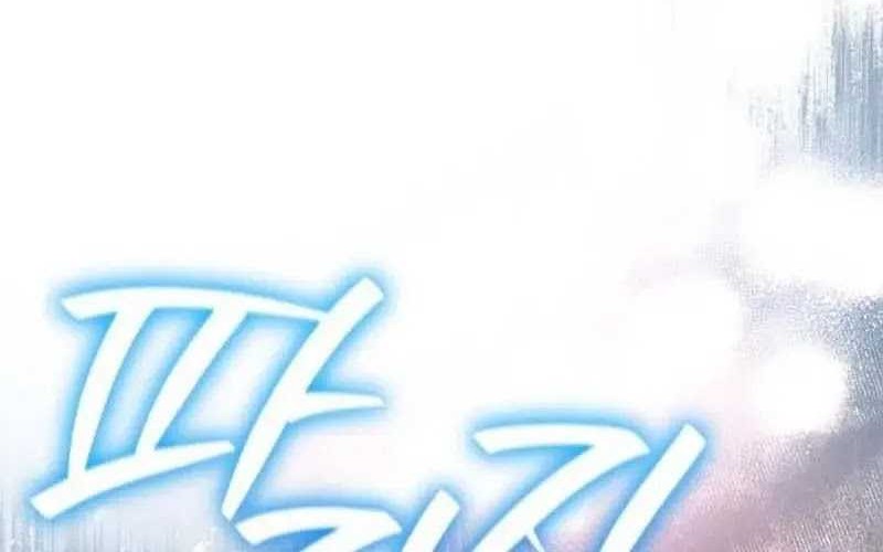 Chapter 106 - halaman 37