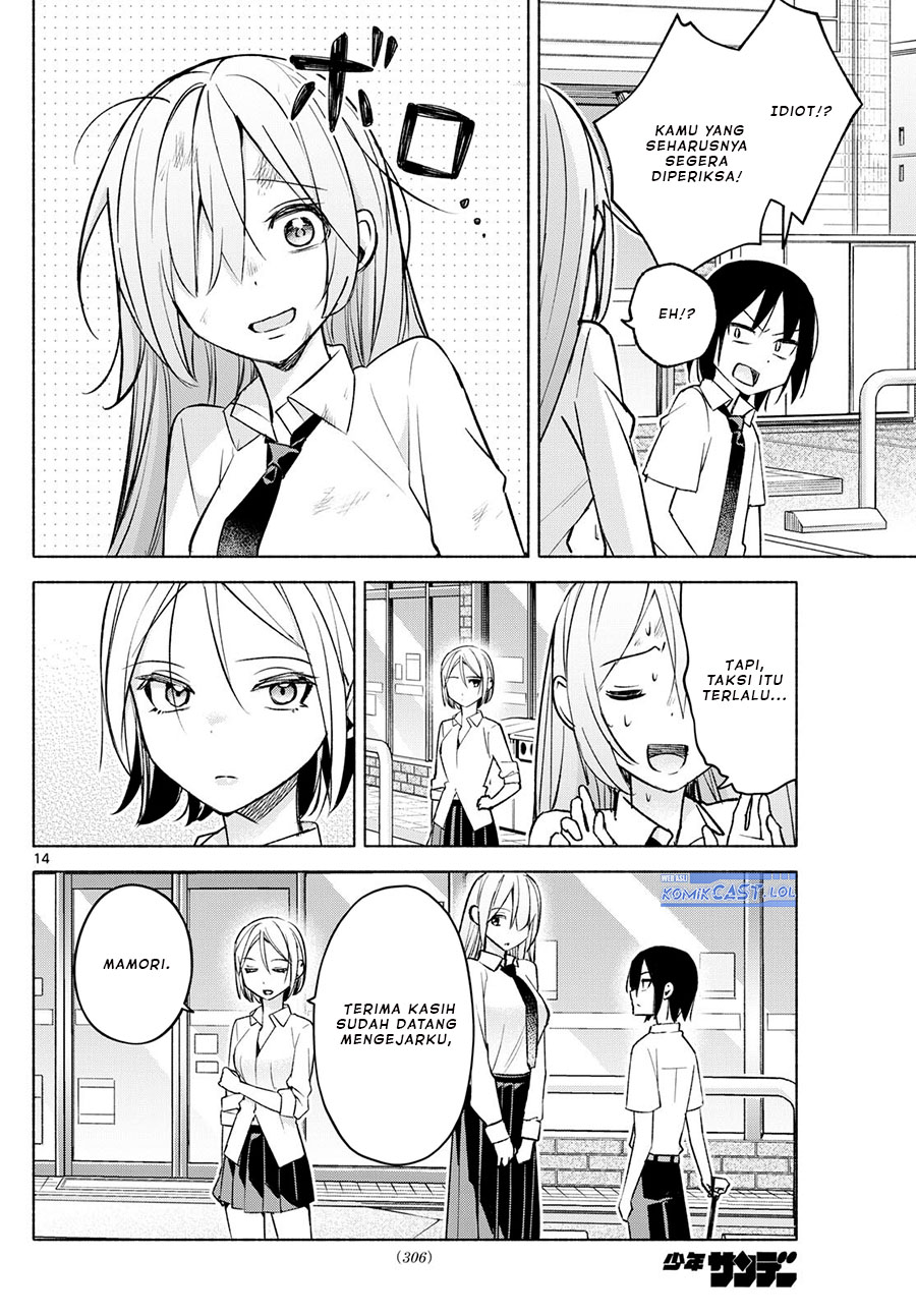 Chapter 42 - halaman 16