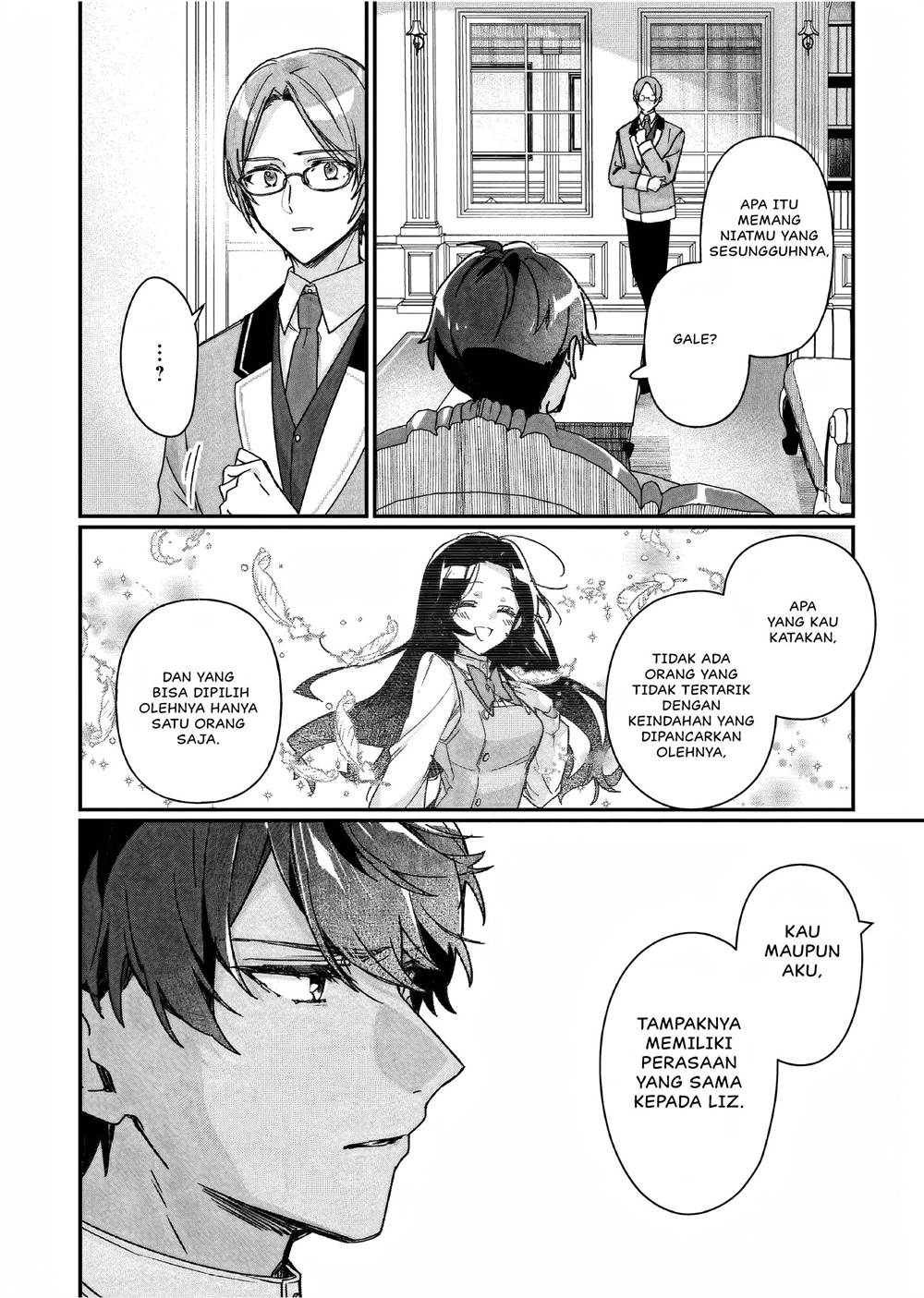 Chapter 25.5 - halaman 12