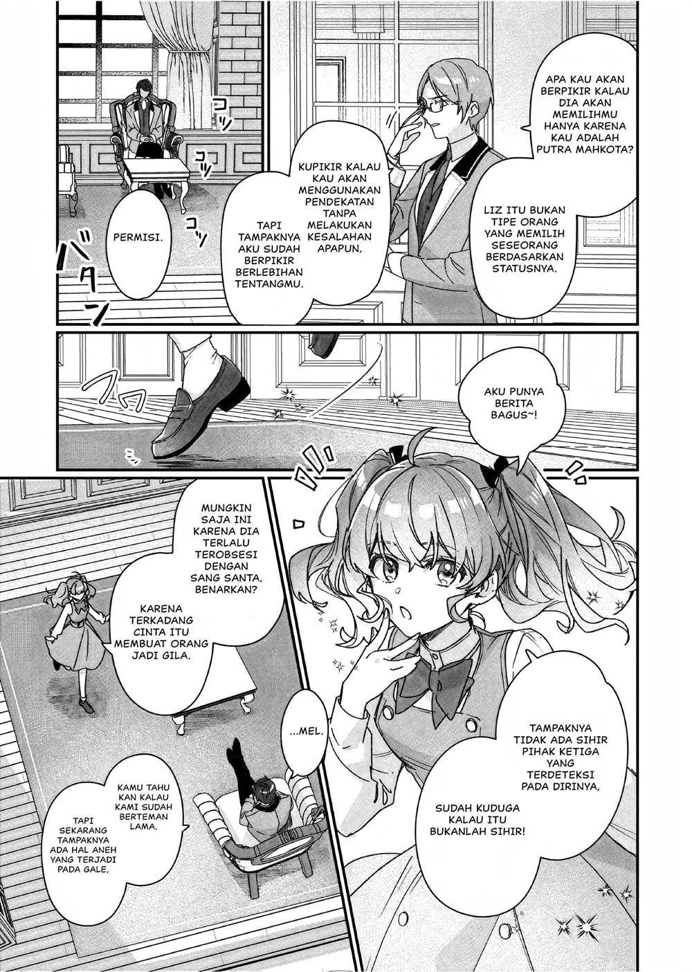 Chapter 25.5 - halaman 13