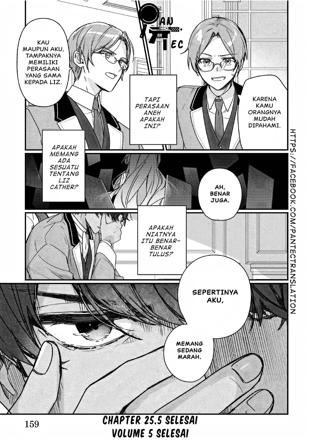 Chapter 25.5 - halaman 15