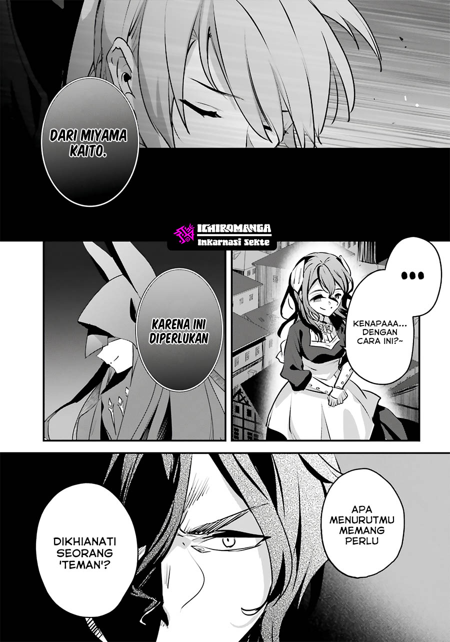 Chapter 52 - halaman 17