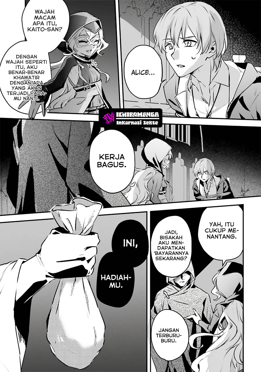 Chapter 52 - halaman 23