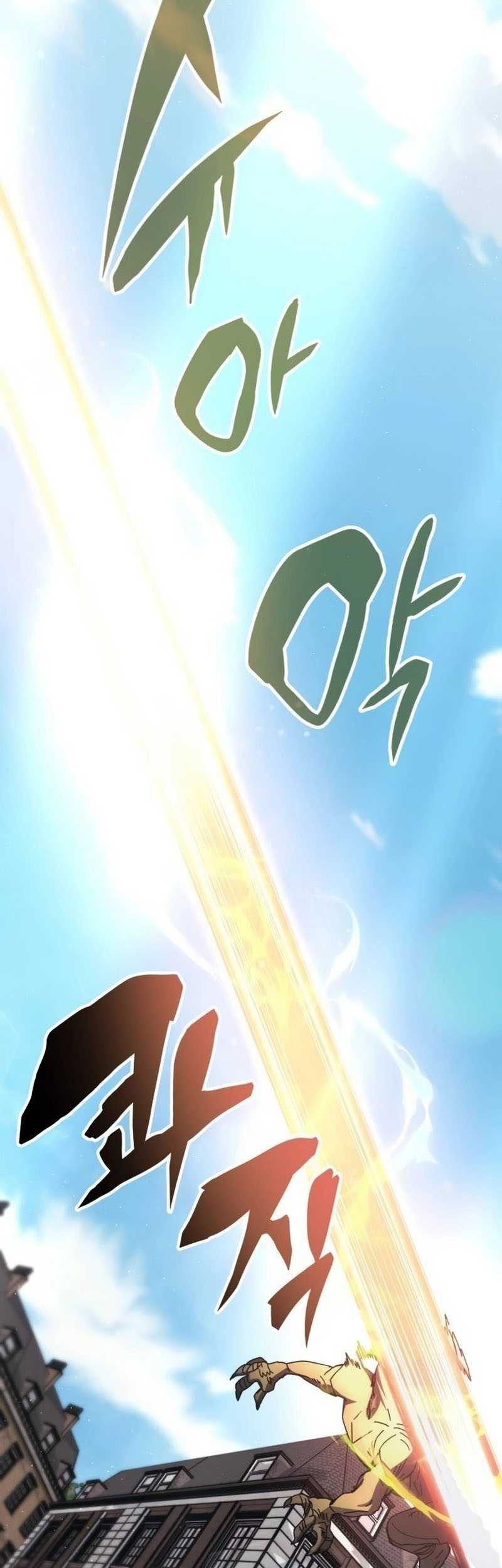 Chapter 130 - halaman 17