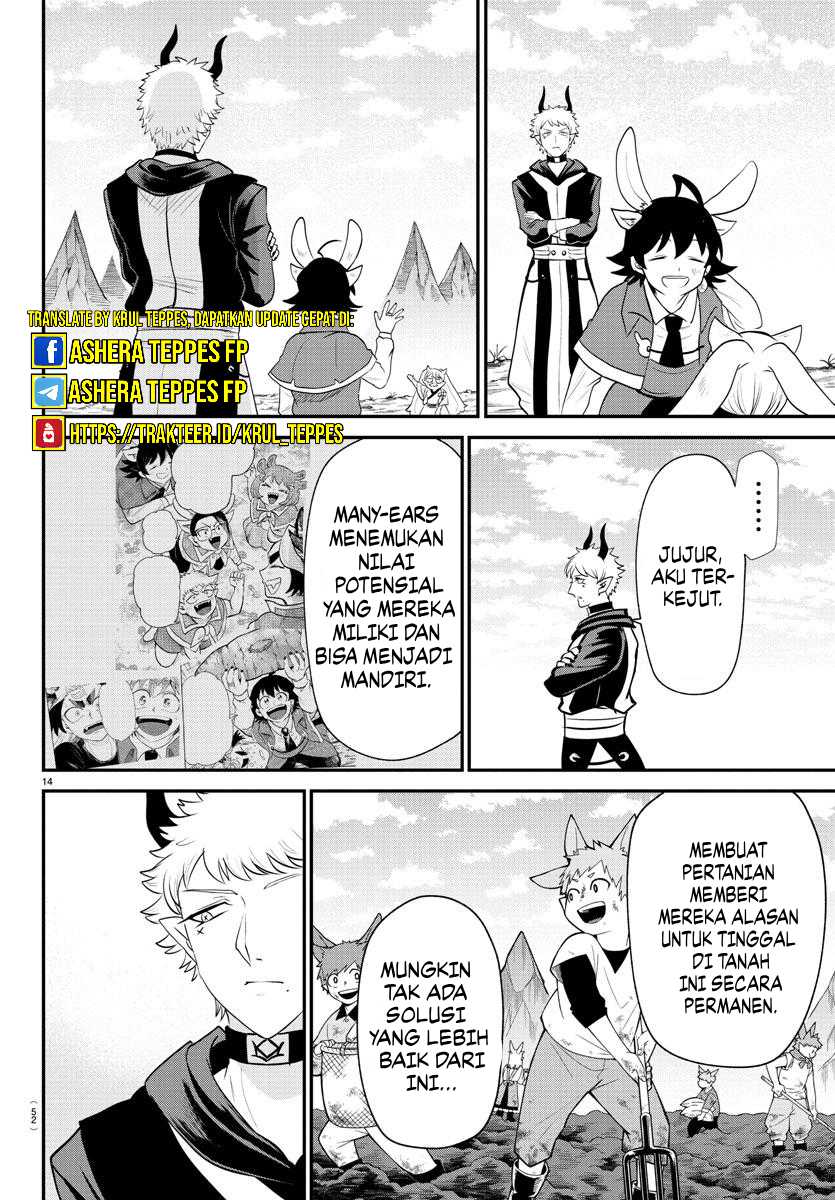 Chapter 364 - halaman 14