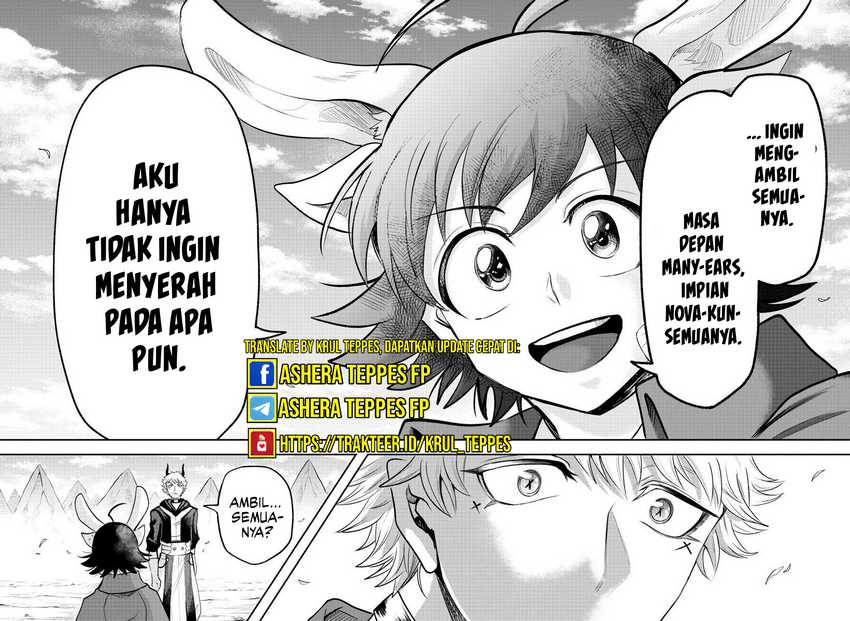 Chapter 364 - halaman 16